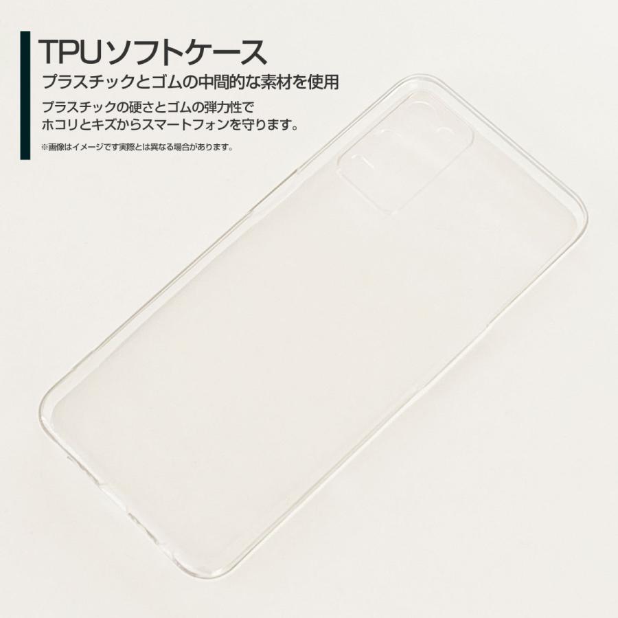 OPPO A54 5G OPG02 オッポ エーゴーヨン ファイブジー TPU ソフトケース/ソフトカバー 家紋(其の肆)岩崎弥太郎 歴史 三菱 市川中車 幕末 竜馬伝 香川照之｜keitaidonya｜02