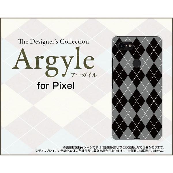 Google Pixel 3 XL グーグル ピクセル スリー エックスエル スマホ ケース/カバー Argyle(アーガイル) type002 あーがいる 格子 菱形 チェック｜keitaidonya