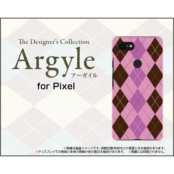 Google Pixel 3 XL グーグル ピクセル スリー エックスエル スマホ ケース/カバー Argyle(アーガイル) type006 あーがいる 格子 菱形 チェック｜keitaidonya