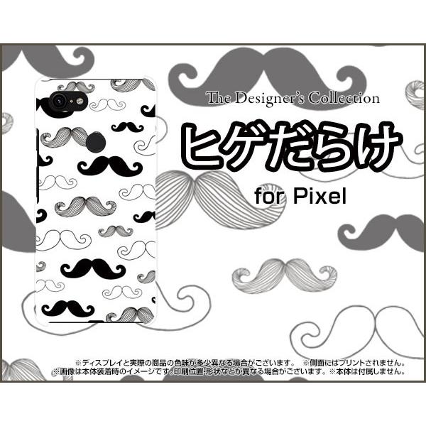 Google Pixel 3 XL グーグル ピクセル スリー エックスエル スマホ ケース/カバー ヒゲだらけ モノトーン ひげ 髭 イラスト 黒 白｜keitaidonya