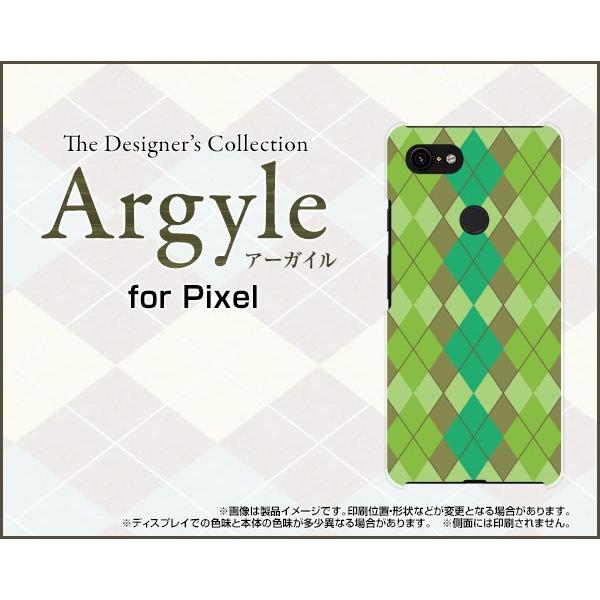 Google Pixel 3 グーグル ピクセル スリー スマホ ケース/カバー Argyle(アーガイル) type003 あーがいる 格子 菱形 チェック｜keitaidonya