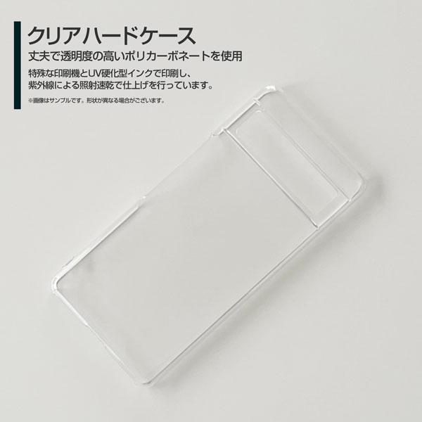 Google Pixel - Pixel7 128GB Snow カバー、プロモーション付き フレーム打痕有り Google Pixel - Pixel7 128GB Snow カバー、プロモーション付き