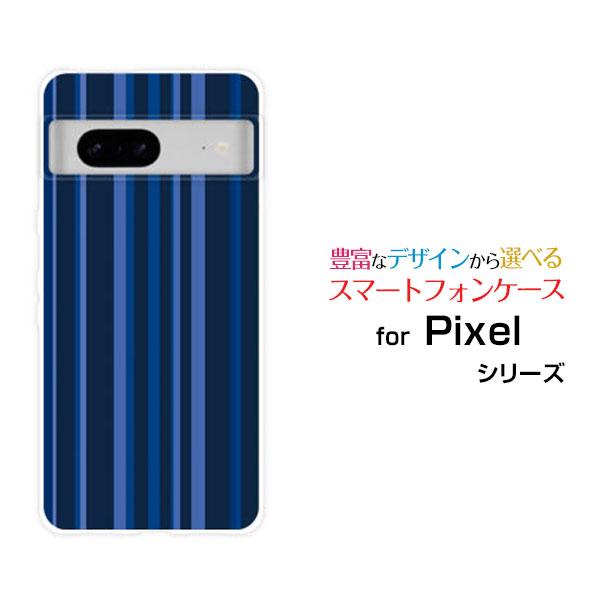 Google Pixel 8a グーグル ピクセル エイトエー TPU ソフトケース