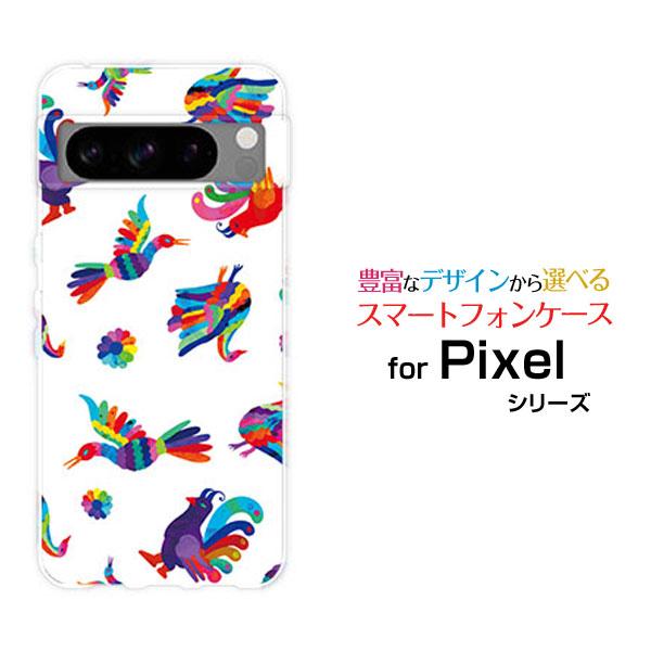 Google Pixel 8 Pro グーグル ピクセル エイト プロ スマホ ケース