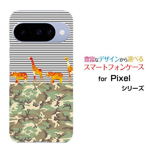 Google Pixel 10 Pro XL 9a 9 Pixelシリーズ ハードケース/ソフト