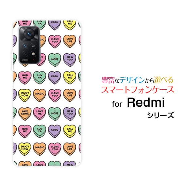 Redmi Note 11 Pro 5G  レッドミー ノート イレブン プロ ファイブジー TPU ソフトケース/ソフトカバー LOVE HEART(ドット) はーと ラブ 気持ち エモーション | Redmi