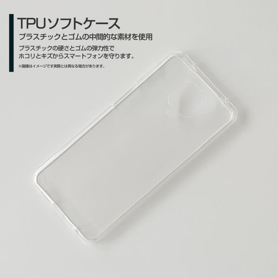 Redmi Note 9S レッドミー ノート ナインエス TPU ソフトケース/ソフトカバー しましま（ブラック） モノトーン ボーダー ドット 黒 白｜keitaidonya｜02