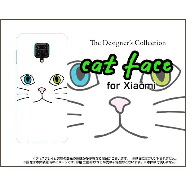 Redmi Note 9S レッドミー ノート ナインエス TPU ソフトケース/ソフトカバー キャットフェイス（ホワイト） ねこ 猫 白 顔 ひげ ヒゲ｜keitaidonya