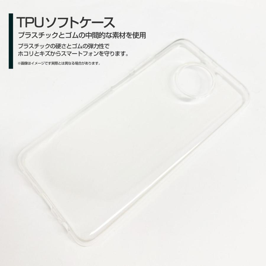 Redmi Note 9T レッドミー ノート ナイン ティー TPU ソフトケース/ソフトカバー ヒゲだらけ モノトーン ひげ 髭 イラスト 黒 白｜keitaidonya｜02