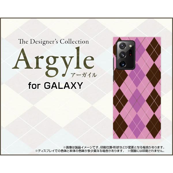 GALAXY Note20 Ultra 5G  ギャラクシー  スマホ ケース/カバー Argyle(アーガイル) type006 あーがいる 格子 菱形 チェック｜keitaidonya