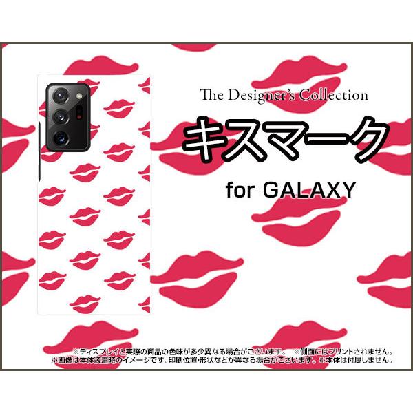 GALAXY Note20 Ultra 5G SCG06 ギャラクシー ノートトゥエンティ ウルトラ ファイブジー スマホ ケース/カバー キスマーク カラフル ポップ リップ 口 唇 赤 白｜keitaidonya
