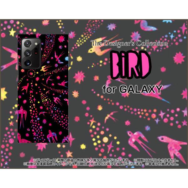 GALAXY Note20 Ultra 5G  ギャラクシー  スマホ ケース/カバー バード（ピンク×ブラック） カラフル ポップ 鳥 とり 動物｜keitaidonya