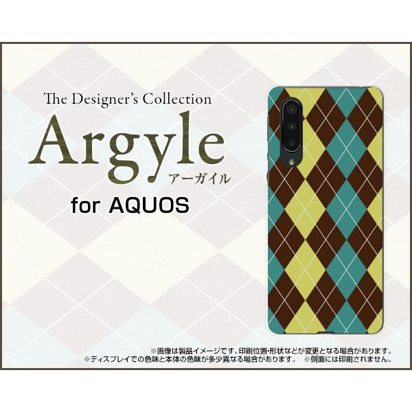 AQUOS zero5G basic DX SHG02 アクオス TPU ソフトケース/ソフトカバー Argyle(アーガイル) type001 あーがいる 格子 菱形 チェック｜keitaidonya