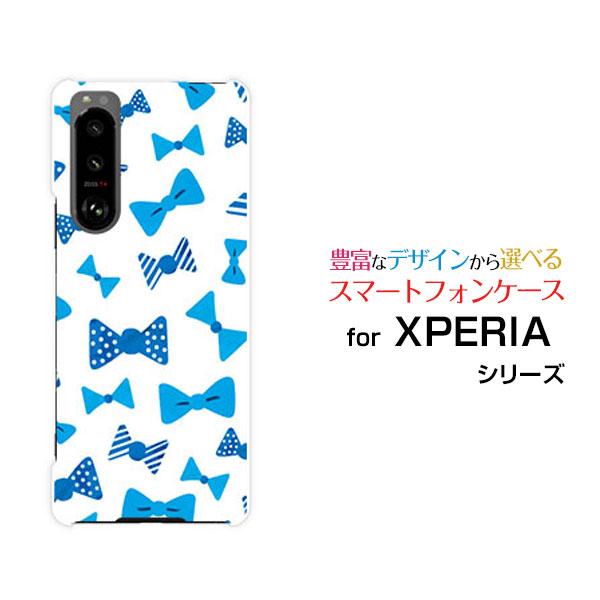 Xperia 5 Iii So 53b Sog05 エクスペリア ファイブ マークスリー スマホ ケース カバー ブルーリボン リボン ガーリー かわいい ポップ Xpe5iii Ask 001 109 携帯問屋 Yahoo 店 通販 Yahoo ショッピング