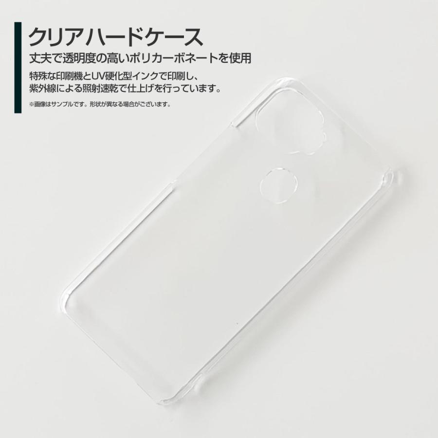 Zte A1 Ztg01 ゼットティーイー エーワン スマホ ケース カバー てんとう虫と四つ葉のクローバー テントウムシ シロツメクサ 可愛い かわいい Ztg01 Nnu 002 110 携帯問屋 Yahoo 店 通販 Yahoo ショッピング