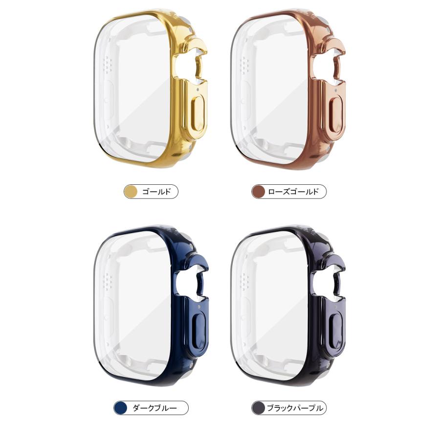 Apple Watch Series 9/8/7/Ultra 2/1 ケース カバー 液晶保護 TPU メッキ ソフトケース アップルウォッチ シリーズ9/8/7/ウルトラ2/1 41mm/45mm/49mm｜keitaiichiba｜09