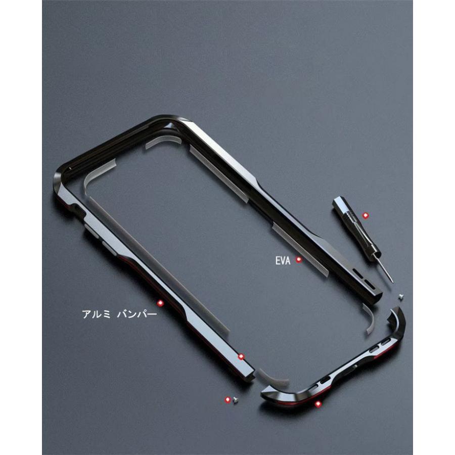 Iphone11 ケース 11 Pro 11 Pro Max カバー アルミ バンパー かっこいい アルミサイドバンパー アイフォン11 Ip11 Lf01 W スマホカバーのkeitaiichiba 通販 Yahoo ショッピング
