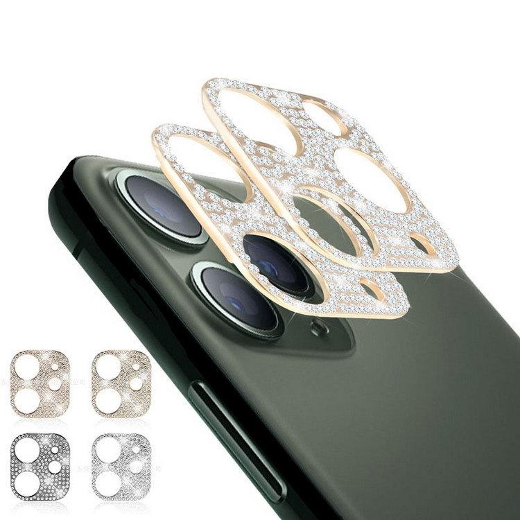 送料無料新品 Apple Iphone12 12 Mini Pro Max カメラレンズ 保護 アルミカバー 可愛い キラキラ お洒落 デコ ラインストーン メ レンズ穴開きタイプ