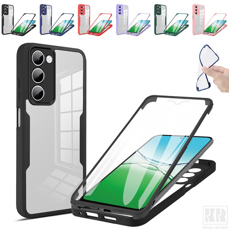 Redmi 15 5G ケース クリア カバー 耐衝撃 背面透明 両面 前後保護