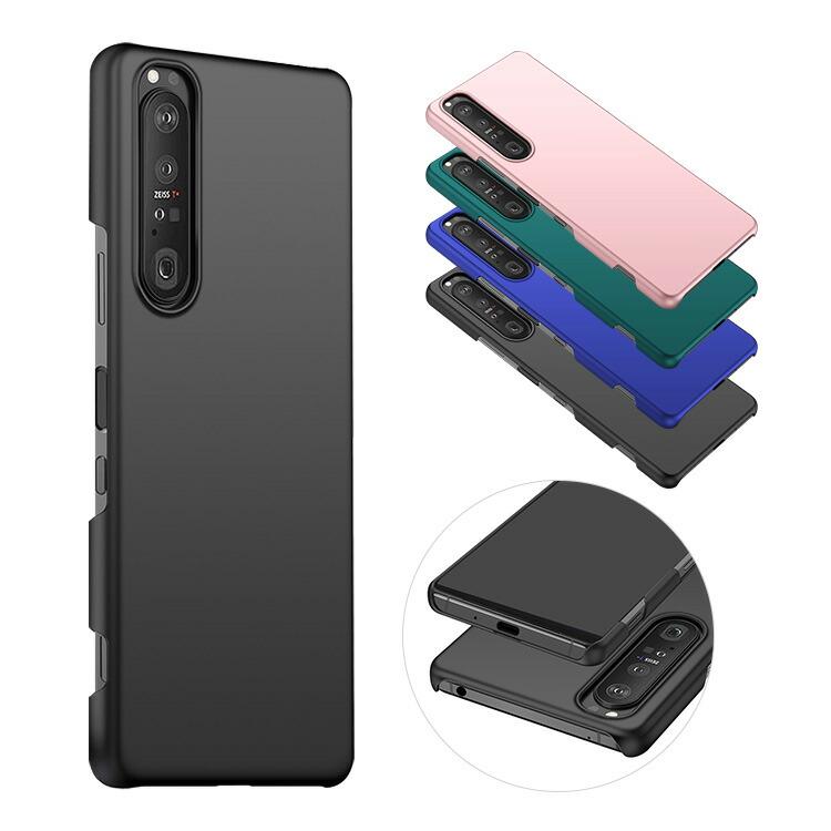 Sony Xperia 1 Iii ケース カバー 頑丈なプラスチック ソニー エクスぺリア1スリー シンプル ハードケース 耐衝撃 おすすめ おしゃれ アンドロイド スマフォ Sx1iii B04d H スマホカバーのkeitaiichiba 通販 Yahoo ショッピング