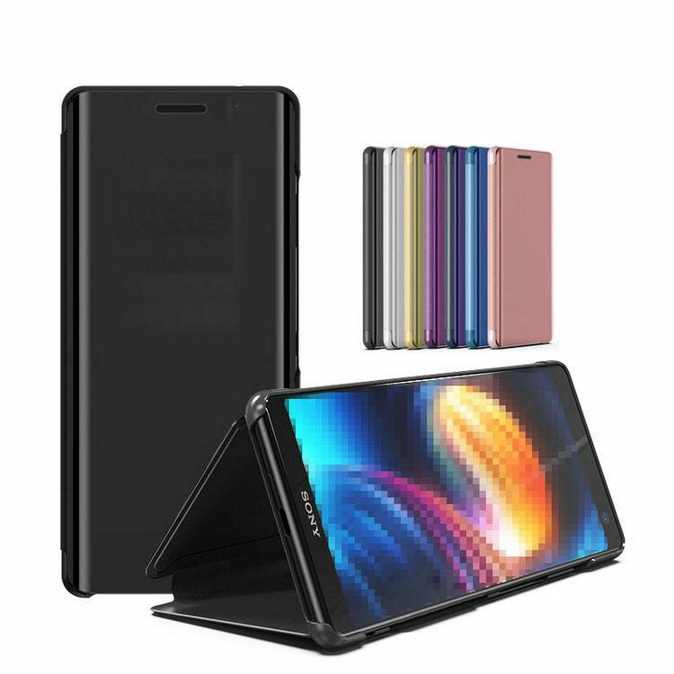 Xperia 5ケース 2つ折り 液晶保護 パネル 半透明 ソニー エクスペリア 5 ケース カバー おすすめ おしゃれ アンドロイド スマホケース Sx5 Sam03 W スマホカバーのkeitaiichiba 通販 Yahoo ショッピング