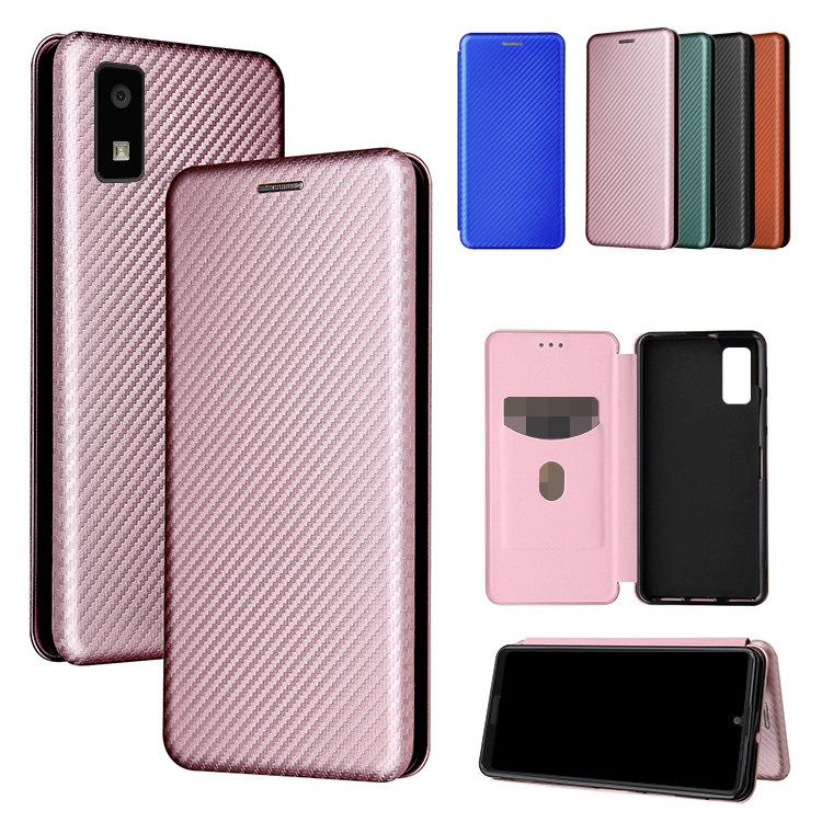 AQUOS wish wish2 ケース カバー 手帳型 カーボン 通販 AQUOS wish wish2 ケース カバー 手帳型