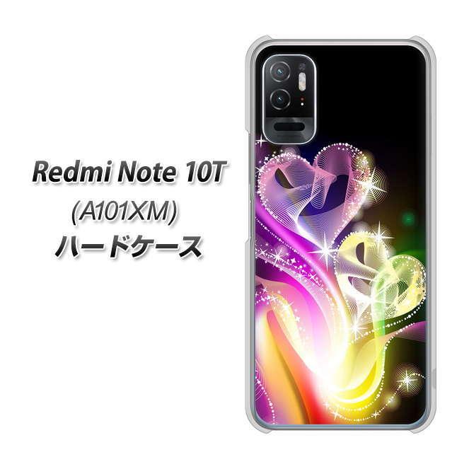 レッドミーノート10T A101XM ハードケース カバー 386 光の軌跡 素材