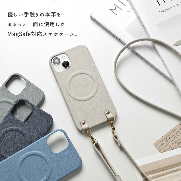 レザーストラップ magsafe対応 シュリンクレザー MagSafe対応ショルダーケース（カードケース