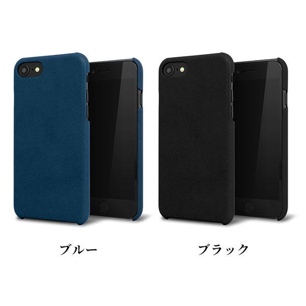 iPhone6 ゆうさん専用 スマホケース 全機種対応 本革 まるっとレザー 栃木レザー Sジーンズ