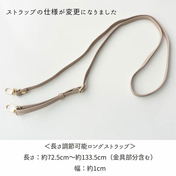 スマホショルダー スマホケース iphone16 ケース 多機種対応 ベルト付き ストラップ付 落下防止 カード入れ スタンド機能 ケース カバー メール便送料無料 |  | 07