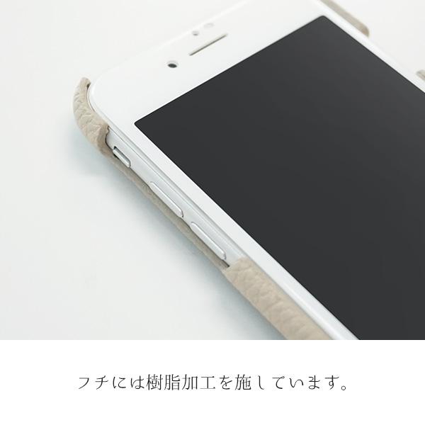 スマホケース 全機種対応 ハードケース シンプル まるっと全貼り ニコちゃん  PU レザー カバー iPhone13 iphone SE 第二世代 国産 手作り メール便送料無料｜keitaijiman｜04