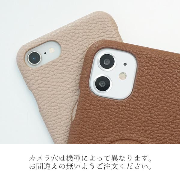 iPhone - みきまるさん専用 SIMロック解除済】SoftBank iPhoneXR A2106 (MT062J/A) 64GB
