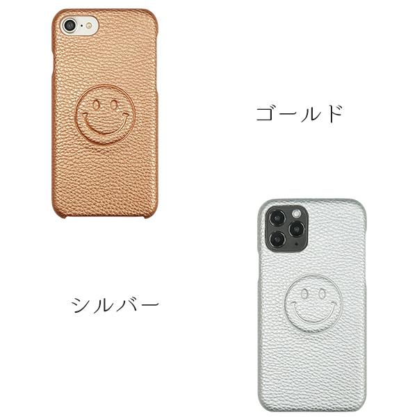 スマホケース 全機種対応 ハードケース シンプル まるっと全貼り ニコちゃん  PU レザー カバー iPhone13 iphone SE 第二世代 国産 手作り メール便送料無料｜keitaijiman｜09