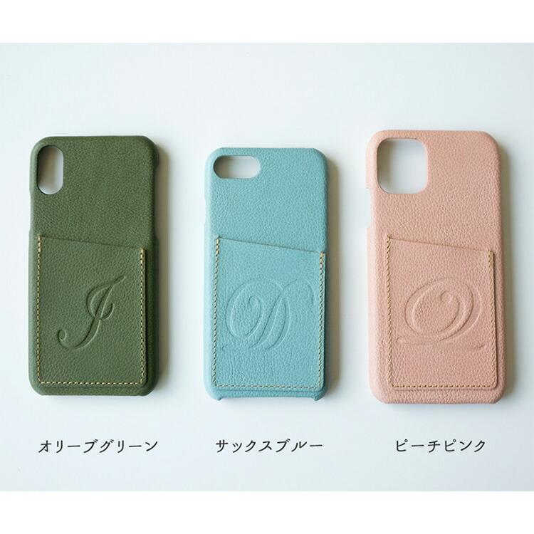 スマホケース 多機種対応 iphone17 ケース 姫路レザー 本革 ナチュラル