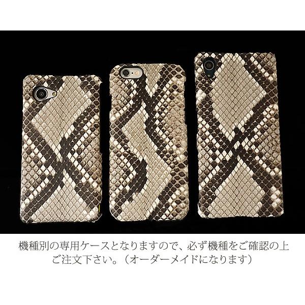 ヘビ革 スマホケース 全機種対応 ダイヤモンドパイソン 本革 ヘビ革 スマホケース 全機種対応 ダイヤモンドパイソン 本革