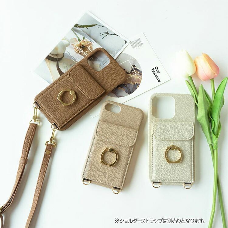 スマホケース 多機種対応 Iphone13 韓国風 リング付き マグネットポケット カードポケット カード入れ Icカード スタンド機能 くすみカラー メール便送料無料 Exc2 Cftsprm スマホケース専門店 けーたい自慢 通販 Yahoo ショッピング