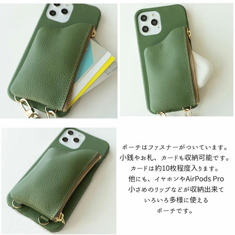 HUMAN MADE HM iPhone Case スマホ ケース ストラップ付 HUMAN MADE HM IPhone 14 case – HUMAN MADE Inc.