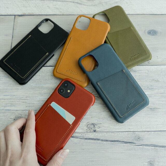 スマホケース iPhone ハードケース Standard-Colors カードポケット付