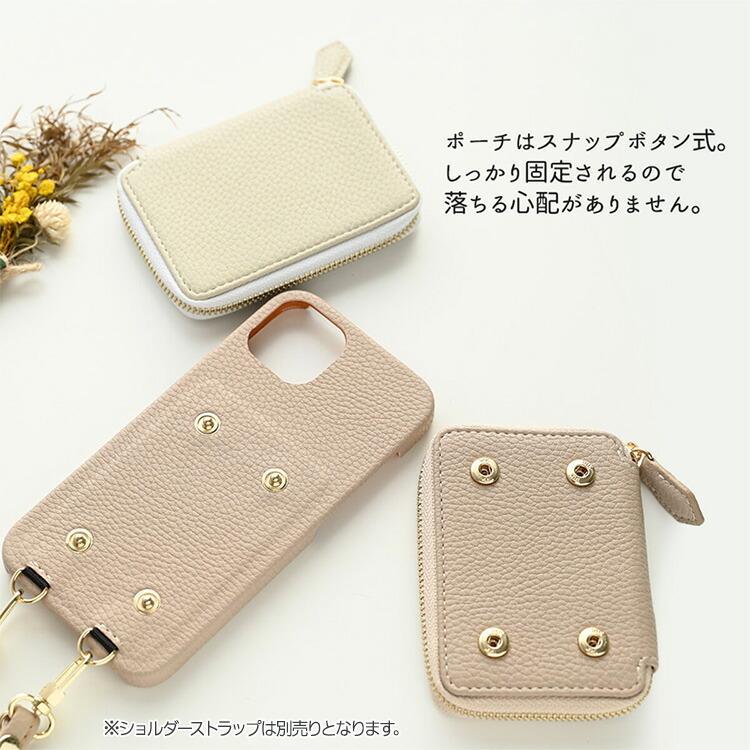 スマホケース 多機種対応 iphone17 ケース 付け替え カードポーチ