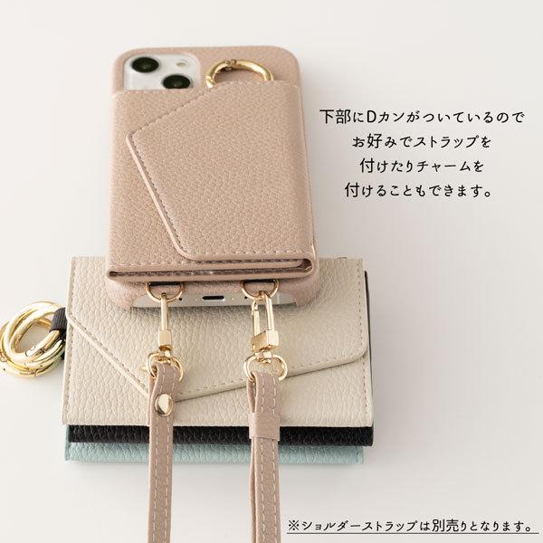 【 iPhone17用】スマホケース&カード収納ストラップ　ベージュ　磁気 iPhone 【即日発送】iPhone17 16 16e 15 14 13 12 Pro Max Plus 7/8 SE