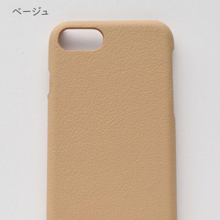 スマートフォンケース 多機種対応 ハードケース 刺繍 へそ天 猫 まるっと全貼り PUレザー iphone se2 iPhone 13 Pro メール便送料無料｜keitaijiman｜03