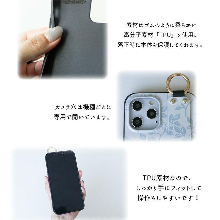 iphone se2 iPhone12 iPhone13 iPhone限定 スマホケース ベルト付き