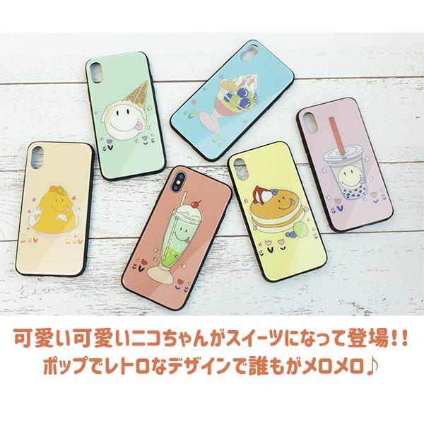 スマホケース 多機種対応 強化ガラス 背面ケース レトロ ニコちゃん