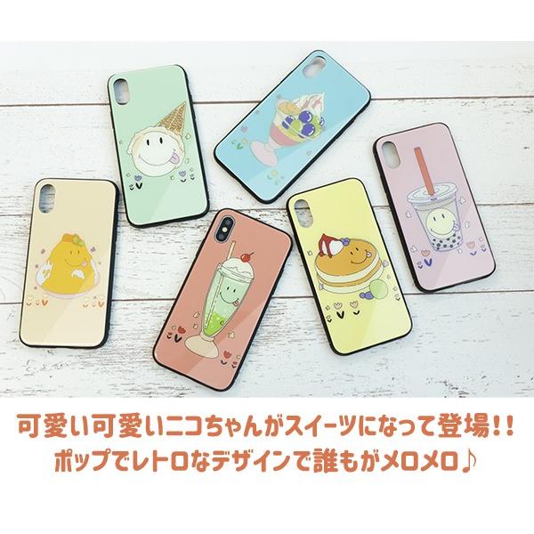 スマホケース 多機種対応 強化ガラス 背面ケース レトロ ニコちゃん スマイル スイーツ タピオカ おしゃれ かわいい 側面TPU ガラプリ メール便送料無料｜keitaijiman｜02