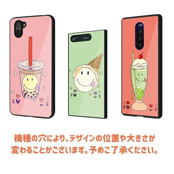 スマホケース 多機種対応 強化ガラス 背面ケース レトロ ニコちゃん スマイル スイーツ タピオカ おしゃれ かわいい 側面TPU ガラプリ メール便送料無料｜keitaijiman｜05