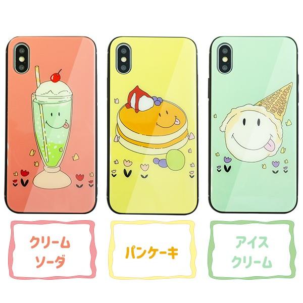 スマホケース 多機種対応 強化ガラス 背面ケース レトロ ニコちゃん