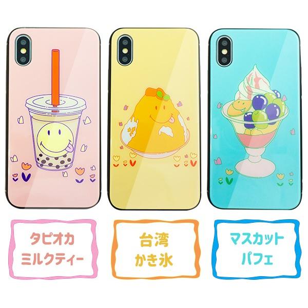 スマホケース 多機種対応 強化ガラス 背面ケース レトロ ニコちゃん