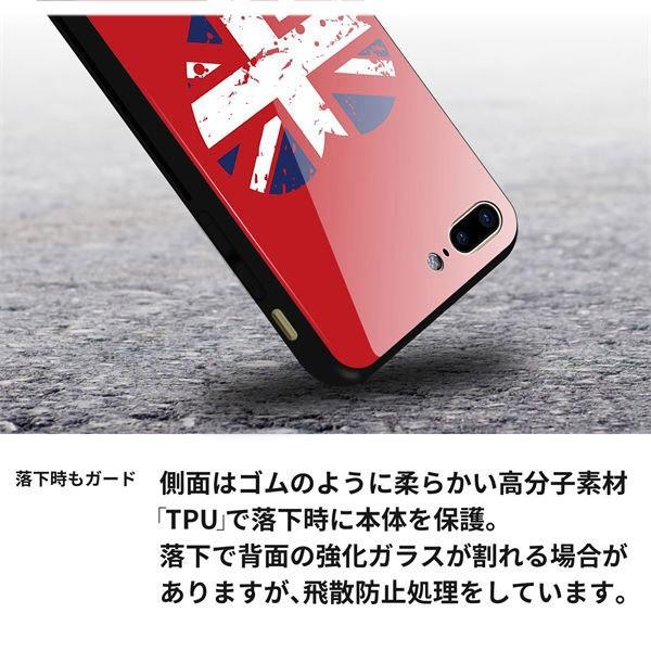 多機種対応 スマホケース 強化ガラス 大理石風 名入れ ワンポイント