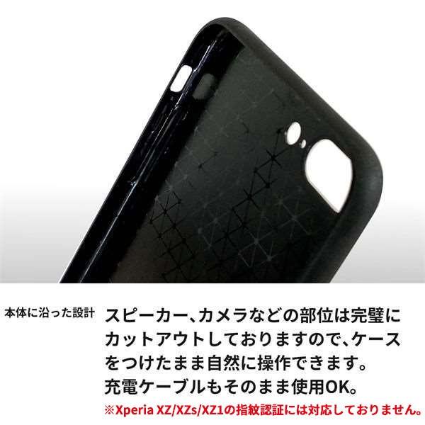 多機種対応 スマホケース 強化ガラス モノトーン 名入れ 白 黒
