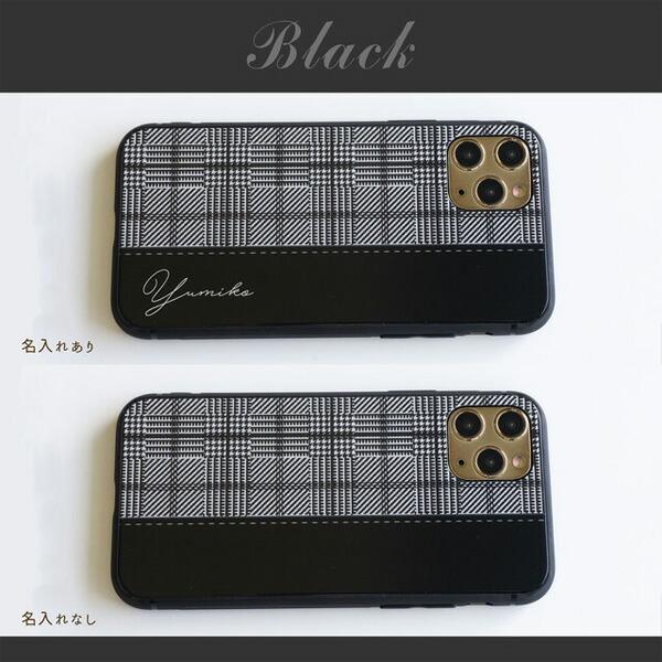 ジェネラル様☆確認用 スマホカバー